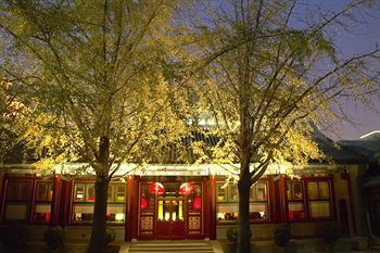 The China Club Beijing Hotel Exterior photo
