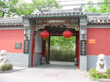 The China Club Beijing Hotel Exterior photo