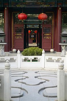 The China Club Beijing Hotel Exterior photo
